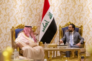Saudi - Iraqi Coordination Council